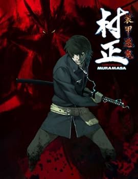 Amazon.co.jp: 装甲悪鬼村正 通常版 : PCソフト